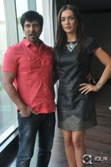 I Manoharudu Movie Press Meet